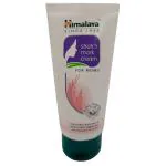 Himalaya Stretch Mark Cream For Moms 50 ml