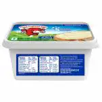 The Laughing Cow Plain Cheese Spread 180 g (Container)