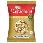 Kamadhenu Dry Ginger 50 g