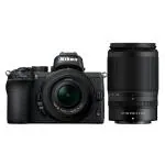 Nikon Z50 Mirroless Camera Body with NIKKOR Z DX 16-50mm f/3.5-6.3 VR + NIKKOR Z DX 50-250mm f/4.5-6.3 VR Lens