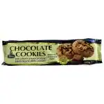 Merba Chocolate Chip Cookies 225 g