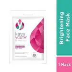 Kaya Youth Oxy-Infusion Brightening Face Mask 20 g