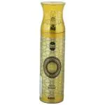 Ajmal Aatifa Parfum Deodorant 200 ml
