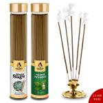 The Aroma Factory White Sage and Precious Patchouli Incense Sticks 100 pcs (Pack of 2)