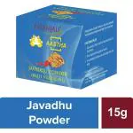 Patanjali Aastha Javadhu Powder with Nilgiri Oil 15 g