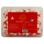 Patanjali Aastha Kumkum Cotton Wicks Container 25 g