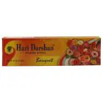 Hari Darshan Bouquet Agarbatti 50 g