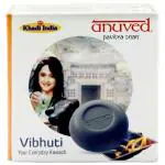 Anuved Vibhuti Soap 125 g