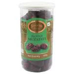 Bat Emperor Iranian Muzafati Dates Jar 400 g