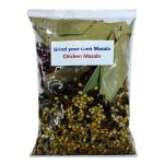 Shree Chicken Whole Masala 100 g