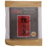 Daechun Choi's 1 Gold Yaki Sushinori 50 pcs (125 g)