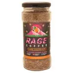Rage Dark Chocolate Flavour Coffee 100 g
