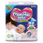 MamyPoko Extra Absorb New Born Pants 58 count (Up to 5 kg)