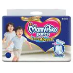 MamyPoko Extra Absorb Pants (XXXL) 20 count (18 - 35 kg)