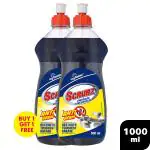 My Home Scrubz Anti Germ Concentrate Dishwash Liquid 500 ml (Buy 1 Get 1 Free)