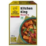 Desi Kitchen Kitchen King Masala 100 g