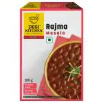 Desi Kitchen Rajma Masala 100 g