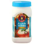 Al Almera Tahina With Pure Sesame Seeds 600 g