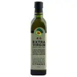 B&G Extra Virgin Cold Pressed Avocado Oil 500 ml