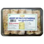 Srinidhi Jaggery Dry Fruits Poothareku 120 g (Pack of 5)