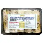 Srinidhi Sugar Dry Fruits Pootharekulu 120 g