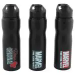 SKI Nexa Steel Sports Bottle 750 ml