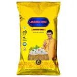 Lalbaba Traditional Taste Superior Miniket Rice 10 kg