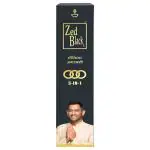 Zed Black 3-in-1 Premium Agarbatti 100 g