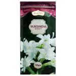 Shubhkart Rajnigandha Agarbatti Zipper Pouch 150 g