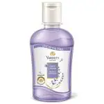 Yardley London English Lavender Fragrant Hand Wash 200 ml