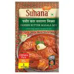 Suhana Paneer Butter Masala Mix 25 g