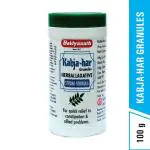 Baidyanath Kabja-har Granules 100 g