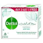 Dettol Tulsi Soap 75 g (Buy 3 Get 1 Free)