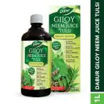 Dabur Giloy Neem Juice with Tulsi 1 L