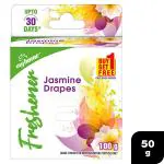 My Home Jasmin Drapes Air Freshener Block 50 g (Buy 1 Get 1)