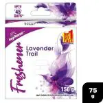 My Home Lavender Trail Air Freshener Block 75 g (Buy 1 Get 1)