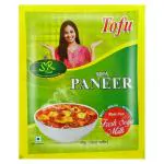 Sai Ratna Tofu 200 g (Pack)