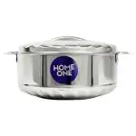 Home One Stainless Steel Casserole 2 L