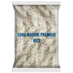 Premium Sona Masuri Rice 2 kg - JioMart
