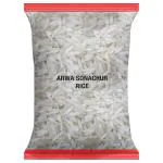 Arwa Sonachur Rice 2 kg