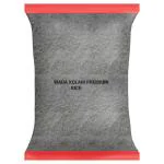 Good Life Wada Kolam Premium Rice 2 kg
