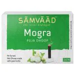 Samvaad Mogra Wet Puja Dhoop Sticks 16 pcs