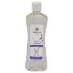 Yardley London English Lavender Anti-Bacterial Hand Sanitizer 200 ml