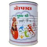 Gopal Pure Ghee 5 L (Tin)