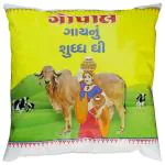 Gopal Pure Cow Ghee 500 ml (Pouch)
