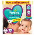 Pampers Active Baby Diapers (S) 92 count (3 - 8 kg)