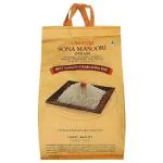 Omsom Sona Masoori Steam Rice 5 kg