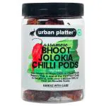 Urban Platter Assamese Bhoot Jolokia Chilli Pods 25 g