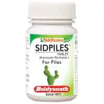 Baidyanath Sidpiles 50 Tablets
