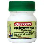 Baidyanath Arshakuthar Ras 20 Tablets